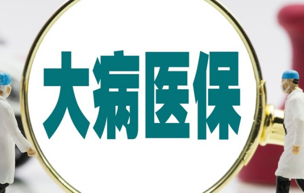 CT报告日期会变吗？医院流程真相让你少跑冤枉路