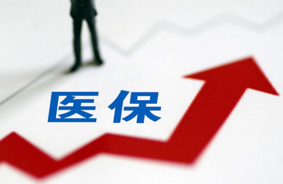 300以内医保提取微信，这些隐藏流程90%的人没搞懂！